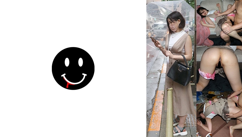 [UNCENSORED-LEAK] ANKK-060 Late 20s non-genre woman